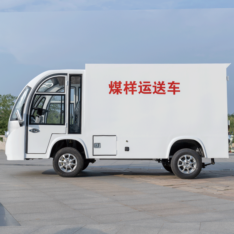 青岛观光车